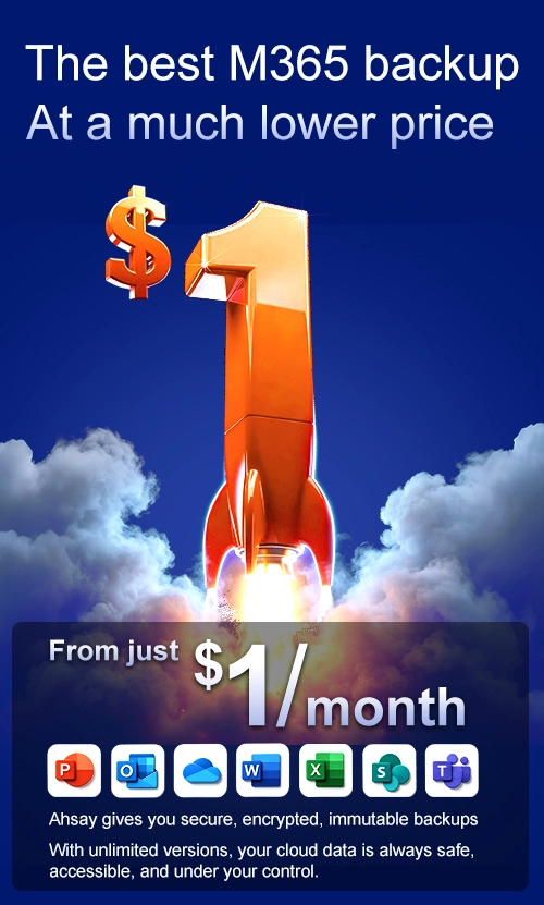 S1 Mobile
