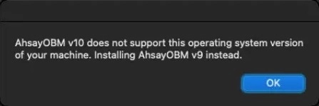 Unsupported message