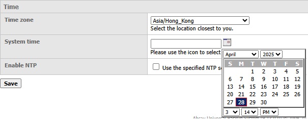 AhsayUBS WebAdmin