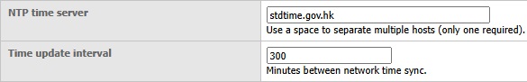 AhsayUBS WebAdmin
