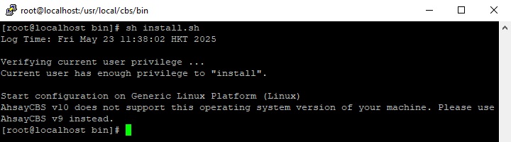 Error Message