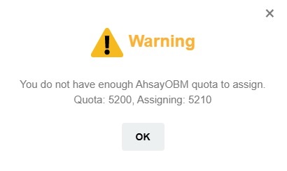 Error Message