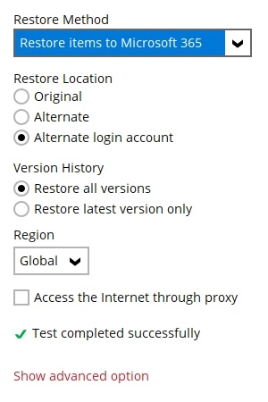 Test Completed Successfully