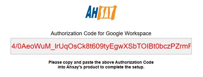 Authorization Code
