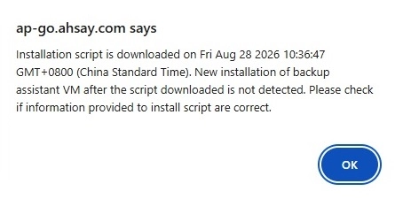 Confirm